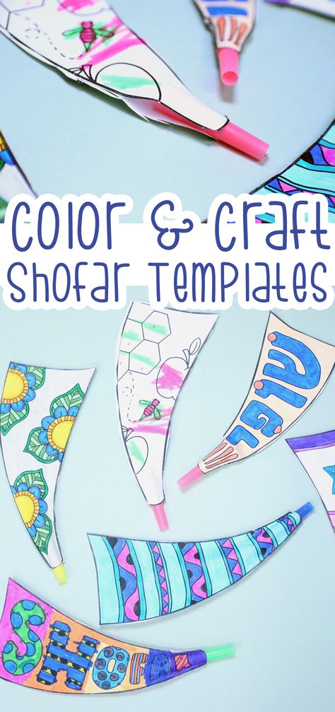 Shofar Craft Templates Shofar Craft, Yom Kippur Crafts, Sukkot Crafts, Rosh Hashana Crafts, Jewish High Holidays, Rosh Hashanah Cards, Jewish Crafts, Craft Templates, Diy Table Decor