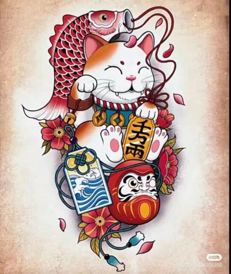 Flower Tattoos Men, Koi Fish Drawing Tattoo, Bushido Tattoo, Daruma Doll Tattoo, Lucky Cat Tattoo, Kitty Tattoos, Japanese Flower Tattoo, Rose Tattoos For Men, Doll Tattoo