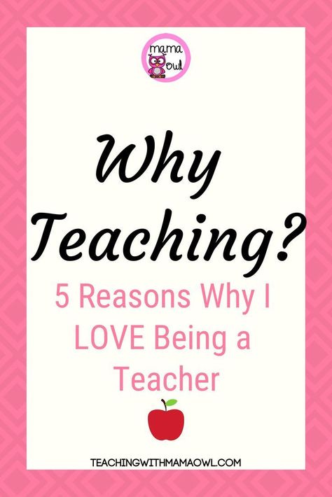 Teaching Aesthetic, Mama Owl, Planning School, Teacher Shortage, Teacher Motivation, Teacher Leader, Teacher Aesthetic, Good Work Ethic, Classroom Routines