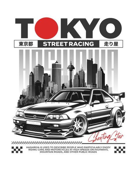 Car Design For Tshirt, Car Tshirt Design Ideas, Car T Shirt Design Ideas, Vintage Car Design, Tokyo Street Racing, Jdm Tshirt, Car Shirt Design, Car Tshirt Design, Car Graphic Design