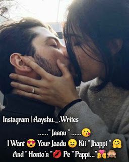 Pyar Shayari Love Hindi, Mohabbat Shayari Romantic, Kiss Shayari, Mohabbat Shayari, Love And Romance Quotes, Sweet Love Images, Romantic Couple Quotes, Romantic Quotes For Girlfriend, Love Statue