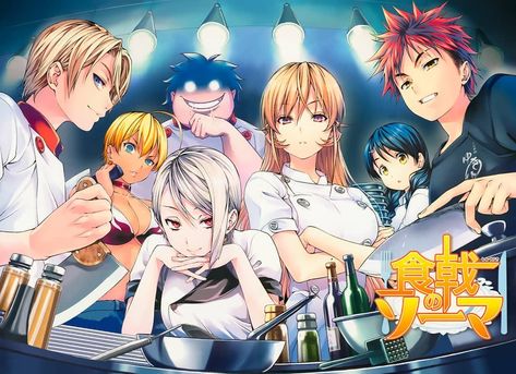 Alice Nakiri, Manga Food, Shokugeki No Soma Anime, Shokugeki No Soma, Old Fan, Food Wars, Anime Poster, One Shot, Anime Boys