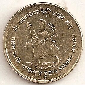 coins and more: 100) Shri Mata Vaishno Devi Shrine Board (SMVDSB) ... Ancient Indian Coins, Old Coins For Sale, Old Coins Price, Historical Coins, Reserve Bank Of India, Indian Currency, Sell Old Coins, Coin Buyers, Indian Coins