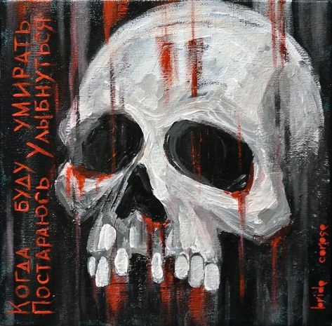 Burnt Canvas Art, Skeleton Painting Acrylic Easy, Stuff To Draw On Canvas, Goth Acrylic Painting Ideas, Skull Canvas Painting Easy, Acrylic Painting Ideas Dark, White Painting On Black Canvas, Dark Art Acrylic Painting, Emo Painting Ideas On Canvas