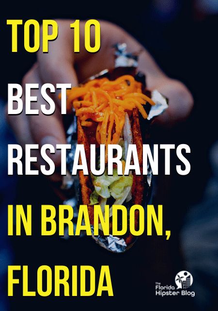 Brandon Florida, Fun List, Bradenton Florida, Florida Food, Florida Restaurants, Chef Inspiration, Baked Brie, Southern Comfort, Food Places