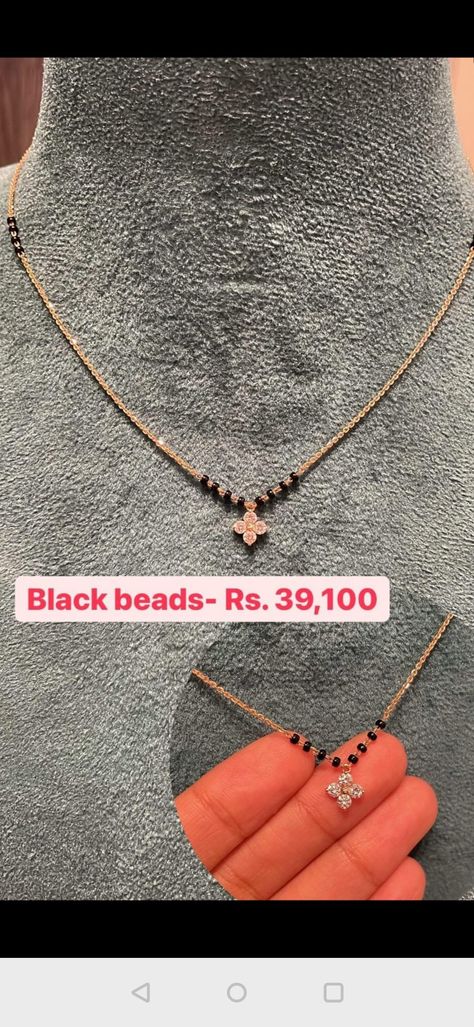 Small Nallapusalu Chain, Office Wear Mangalsutra, Simple Black Beads Chain Gold, Small Mangalsutra Designs Modern, Minimal Mangalsutra Designs, Gold Mangalsutra Designs Latest Unique, Light Weight Mangalsutra Designs, Black Beads Chain Indian, Simple Black Beads Chain