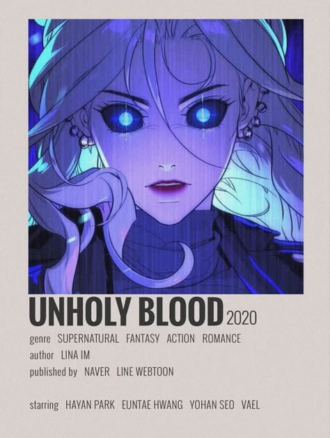 Unholy Blood, Images Hello Kitty, White Blood, Animes To Watch, Comic Poster, Anime Printables, Anime Titles, Manga List, Romantic Manga