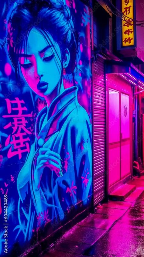 Japanese Graffiti, Street Wall, Graffiti Style Art, Graffiti Wall Art, Graffiti Wall, Graffiti Styles, Street Art Graffiti, Night Routine, Graffiti Art