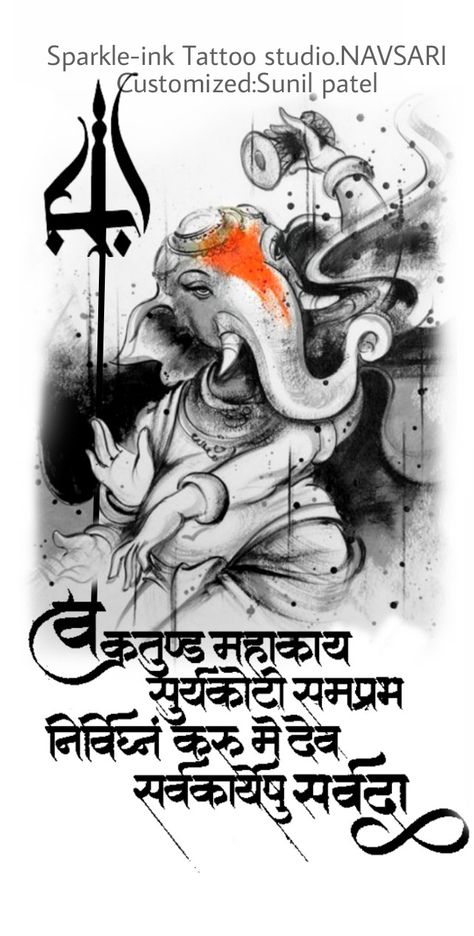 Customized:Sunil patel Ganpati Tattoo, Simple Compass Tattoo, Kali Tattoo, Ganesh Tattoo, Ganesha Drawing, Ganesh Art Paintings, Girl Face Tattoo, Pen Art Work, Ganesha Tattoo