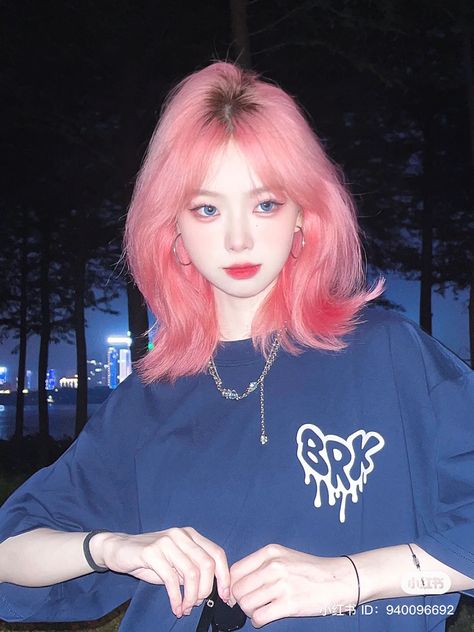 Pink Hair Reference, Very Short Hair Color, Cherry Pink Hair, Short Hair Korea, Korean Hairstyle Long, Exotic Hair Color, Hot Pink Hair, Korean Hair Color, Short Hair Tomboy