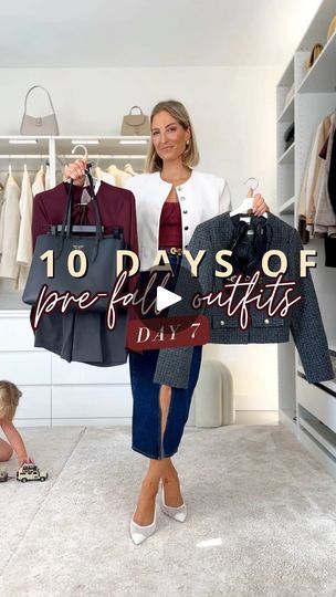 63K views · 4.3K reactions | DAY 7 - 🍂 Juggling (single) momhood with work! I can’t be the only hard working momma here?! 👩🏼Thought this is a great look for those hot end of summer days for work 🫶🏼   👉🏽 Also want to start making 💸 sharing outfits online?  Comment ‘guide’ and I’ll send you info how to start 🥰  🛍️ To shop the outfit:  ▫️ Comment LINK to receive a DM with the link to shop this post 🥰 https://liketk.it/4Phu3 ▫️ tap my highlight ‘outfits 33’👉🏽 find this video (I’ll upload it after 24 hrs) ▫️ tap my bio link 👉🏽 shop my looks 👉🏽 find this video   #transitionaloutfit #falloutfit #workoutfit #autumnoutfit  #autumnfashion #stylinginspiration #outfitideas #trenchcoat #fallstyle #casualstyle #transitionalstyle #workwear #workstyle #easyfit #waystowear #waystostyle #to Pre Fall Outfits, Shop The Outfit, Transition Outfits, Fashion Mistakes, Day 7, Hard Working, Style Mistakes, Autumn Outfit, End Of Summer