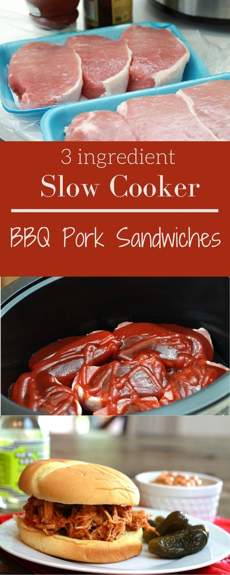 Shredded BBQ pork served in a hamburger bun with pickles, and a side of baked beans ready to be eaten. Pork Sloppy Joes, Shredded Pork Crockpot, Pork Chop Sandwiches, Bbq Pork Sandwiches, Pork Dinners, 5 Dinners, Slow Cooked Pulled Pork, Best Pork Recipe, Bbq Pork Chops