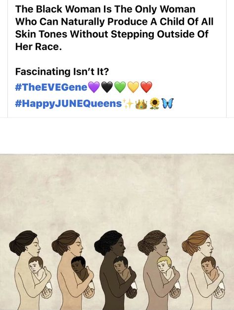 The Eve Gene, Eve Gene, Black King And Queen, Happy June, Black King, Black People, Skin Tones, Fun Facts, Black Women