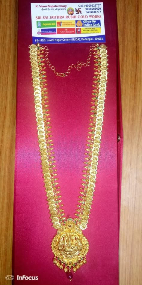 Kasumalai Latest Design, Kasumala Latest Designs Gold, Kasulaperu Latest Designs Gold, Kaasu Mala Gold Haram, Kasulaperu Jewellery, Long Haram Gold Jewellery Designs, Kaasu Mala, Kasu Malai, Kasula Peru