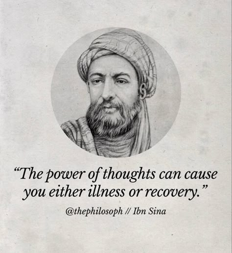 Ibn Sina, Sufi Quotes, Life Quotes Pictures, Rumi Quotes, All Souls, Literature Quotes, Warrior Quotes, Insightful Quotes, Dream Quotes