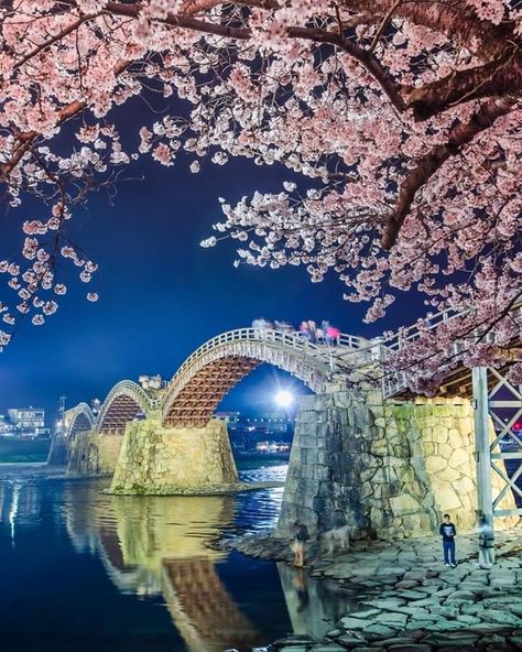 Mountain Landscape Photography, Japan Holidays, Japan Landscape, Japanese Landscape, Aesthetic Japan, Japan Photo, Beautiful Sights, Yamaguchi, Beautiful Places In The World