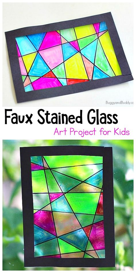 Faux Stained Glass Art Project for Kids- a fun and easy drawing and coloring activity for children of all ages. #buggyandbuddy #artprojects #kidsart #artforkids #suncatchers #craftsforkids #kidscrafts Stained Glass Art Project, Faux Stained Glass Art, Classe D'art, L'art Du Vitrail, Art Project For Kids, Sharpie Crafts, Suncatcher Craft, Project For Kids, Glass Art Projects