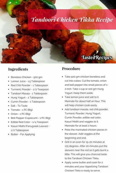 Tandoori Chicken Tikka Recipe, Tandoori Chicken In Oven, Authentic Tandoori Chicken Recipe, Tandoori Chicken Salad, Tandoori Chicken Marinade, Tandoori Chicken Tikka, Nonveg Recipes, Chicken Kurma, Chicken Tikka Recipe