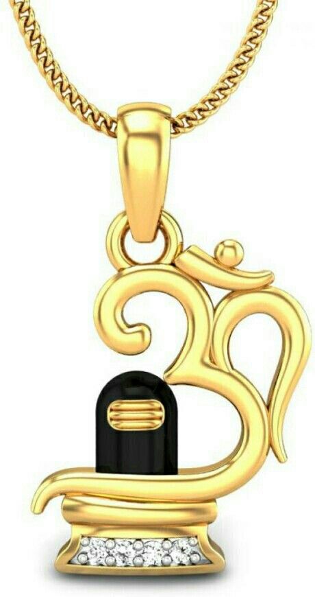 Rudraksham 3 Shiv Pendant, Bhola Baba, Jay Goga, Ganesh Necklace, Shiva Pendant, Pendent Design, Om Design, Ganesh Pendant, Dubai Gold Jewelry