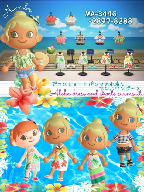 Acnh Beach Clothes, Tropical Outfits, Animal Crossing Guide, Tropical Outfit, Hawaiian Pattern, Animal Crossing Qr Codes Clothes, Animal Crossing Wild World, Island Theme, Animal Crossing Characters