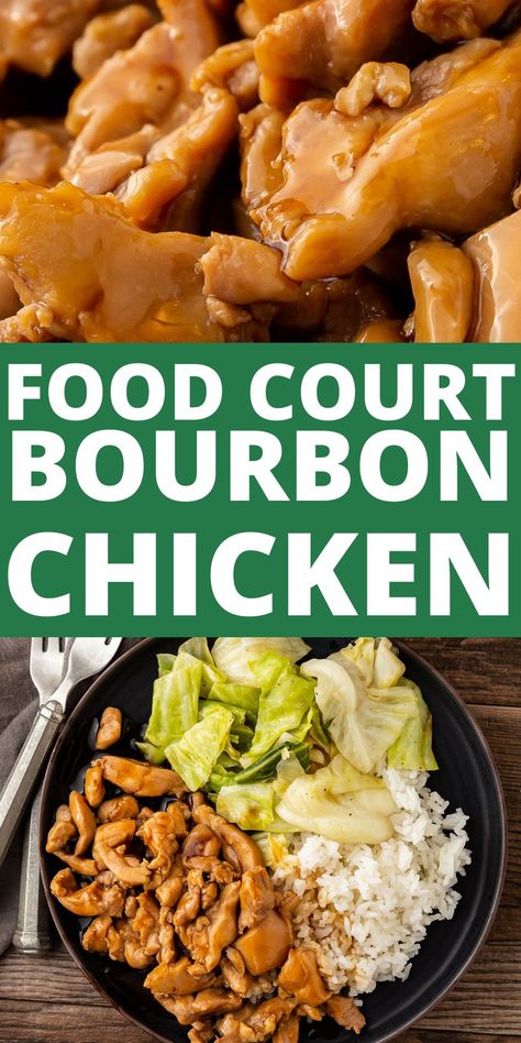 A perfect copycat of the Mall Food Court Bourbon Chicken Recipe from the Japanese restaurant there. Food Court Bourbon Chicken Recipe, Food Court Bourbon Chicken, Copycat Food, Waffle Cone Recipe, Bourbon Chicken Recipe, Mall Food Court, Bourbon Chicken, Favorite Recipes Chicken, Chinese Cooking Recipes