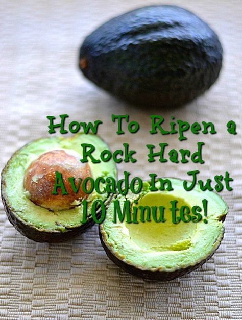 Unripe Avocado, How To Ripen Avocados, Avocado Recipes, Baking Tips, Healthy Dessert, Finger Food, A Rock, Fruits And Veggies, Healthy Tips