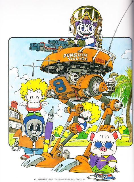 akira toriyama | The Animatress Pipeline Akira Toriyama Art, Toriyama Art, Dr Slump, Arte Cyberpunk, Dragon Quest, Manga Artist, Dragon Ball Artwork, Dragon Ball Art, Anime Comics