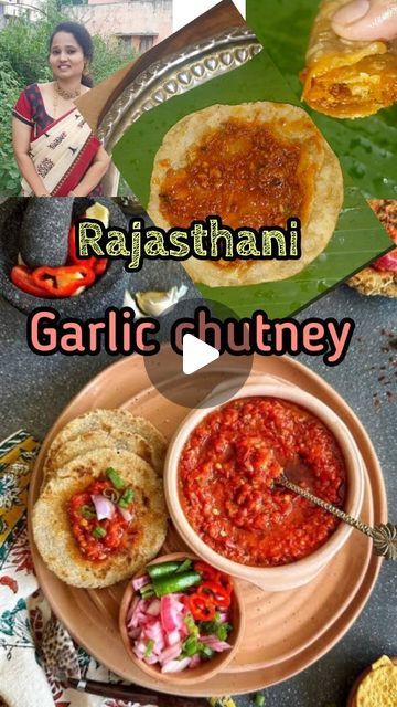 Red Chutney, Chilli Chutney, Rajasthani Food, Garlic Chutney, Red Chilli Powder, Coriander Powder, Coriander Leaves, Red Chilli, Chilli Powder