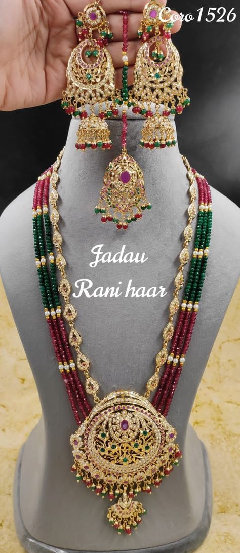 Jadau Rani Haar, Rani Har, Jadau Necklace, Blessed Wednesday, Bridal Necklace Designs, Rani Haar, Ring Bands, Bridal Necklace, Necklace Designs