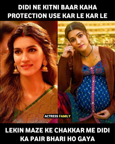 Kriti Sanon Non Veg Jokes, Sister Jokes, Memes Hot, Vulgar Humor, Veg Jokes, Girlfriend Jokes, Dry Sense Of Humor, Send Pics, Dirty Jokes Funny