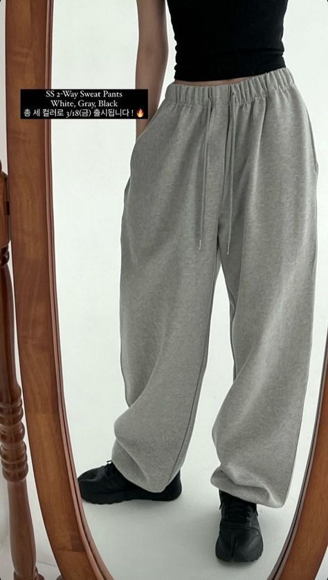 How To Style Gray Sweatpants, Streetwear China, Trendy Sweatpants Outfit, How To Style Grey Sweatpants, Sweatpants Outfit Aesthetic, Gray Sweatpants Outfit, Trendy Sweatpants, Sweatpants Outfit Ideas, Oversize Outfit