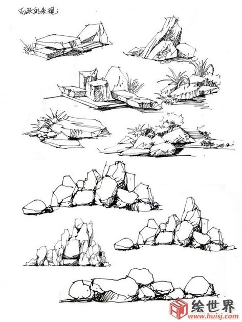 Tunnel Sketch, Mountain Sketches, Landscape Simple, Garden Sketch, Drawing Rocks, Landscape Design Drawings, Nature Sketch, Tree Sketches, Landscape Sketch