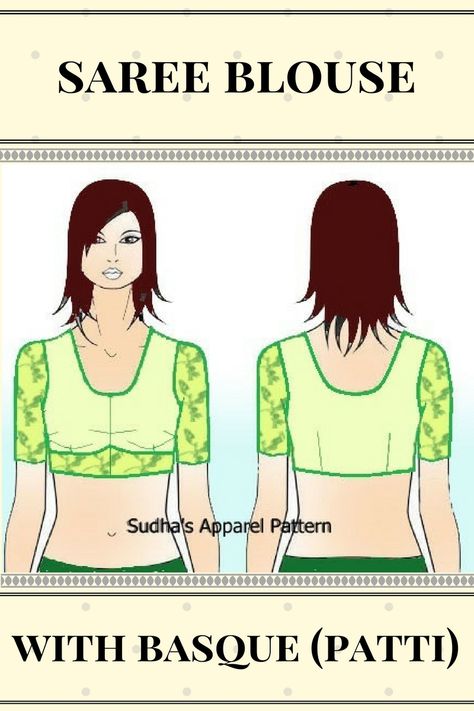 Step-wise pattern making of Saree Blouse with Basque (patti) High Neck Saree Blouse, Sleeve Saree Blouse, Basic Blouse Pattern, Simple Saree Blouse, Blouse Free Pattern, Raglan Sleeve Pattern, Blouse Tutorial, Back Of Blouse, Sewing Shorts