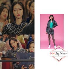 Joo Seok Kyung Outfit, Seok Kyung Outfit, Penthouse Outfit, Joo Seokkyung, Joo Seok Kyung, Han Jihyun, Girls Outwear, Kdrama Fashion, Drama Fashion