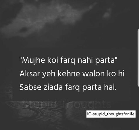 wallahi aesa hi hai fikar karne wale charcha nhi karte  bas fikar karte haj Fikar Not Quotes, Fikar Hai Teri Quotes In Hindi, Burai Karne Wale Quotes, Whatsapp Story, Touching Words, True Feelings Quotes, Girly Quotes, Love Status, True Feelings