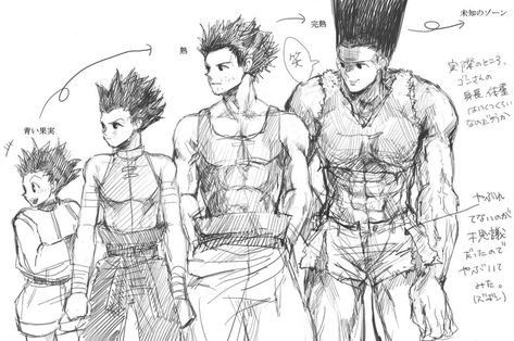 Age Progression, Menma Uzumaki, Gon Freecss, Hxh Characters, Hunter Anime, Black And White Drawing, Life Cycle, Anime Poses Reference, Fallen Angel