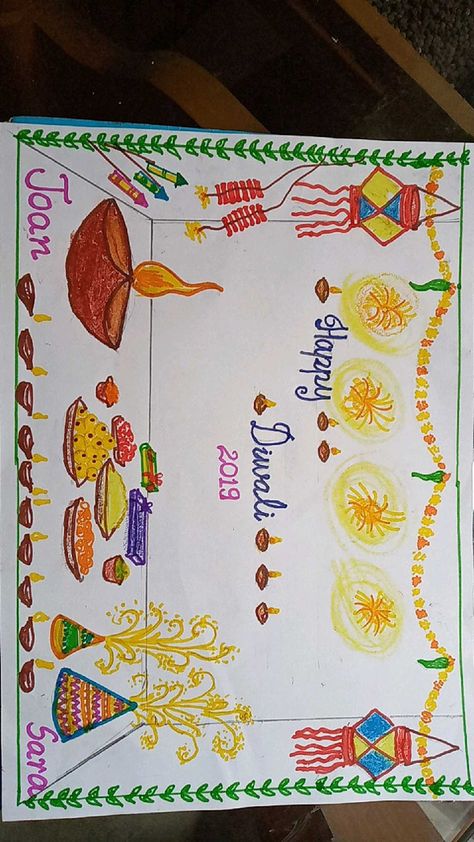 Diwali Chart Paper For School, Chart On Diwali, Happy Diwali Chart For School, File Name Page Decoration, Diwali Painting For Kids, Diwali Chart Ideas, Diwali Drawing Ideas For Kids, Diwali Chart For School, Diwali Chart For School Board