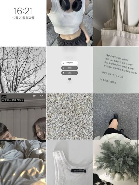 Korean Moodboard, Ig Feed Ideas, Best Instagram Feeds, Insta Layout, Feed Goals, Feed Insta, Instagram Theme Feed, Fotografi Digital, Instagram Feed Ideas Posts