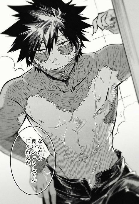 Hot Anime Boys, Dabi My Hero Academia, Dabi Bnha, Mha Dabi, Touya Todoroki, Anime Villians, Hottest Anime Characters, Hot Anime, Anime Guys Shirtless