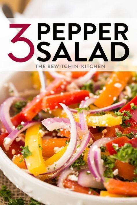 This three pepper salad recipe is a barbecue side dish favorite! Made with marinated bell peppers, red onion, and a vinegar dressing - this three pepper salad is ideal for picnics or a low carb dinner option! #thebewitchinkitchen #threepeppersalad #bbqrecipes #sidedish #healthyrecipes #lowcarbrecipes #lowcalorierecipes #barbecuerecipes #bellpepperrecipes Bell Pepper Side Dish, Bell Pepper Salad, Barbecue Sides, Barbecue Side Dishes, Pepper Salad, Bbq Side, Bell Pepper Recipes, Vinegar Dressing, Side Dishes For Bbq