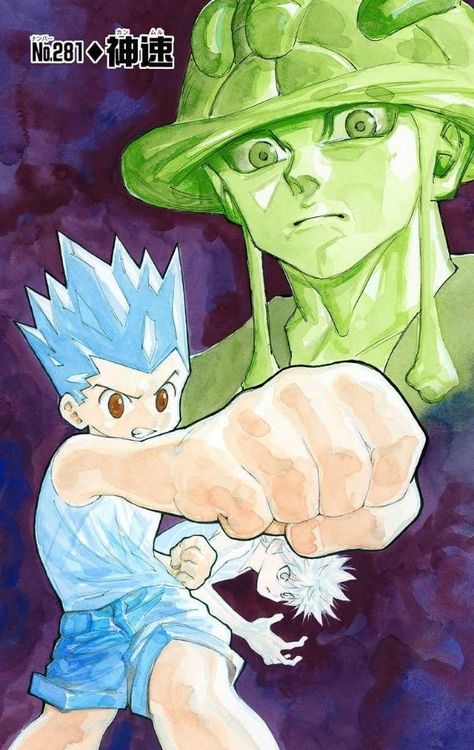 #gon #killua #meruem #hxh #hunterxhunter #anime Hxh Official Art, Meruem Hxh, Gon Killua, Yoshihiro Togashi, Hxh Characters, Shaman King, Arte Cyberpunk, 캐릭터 드로잉, Dragon Ball Super Manga