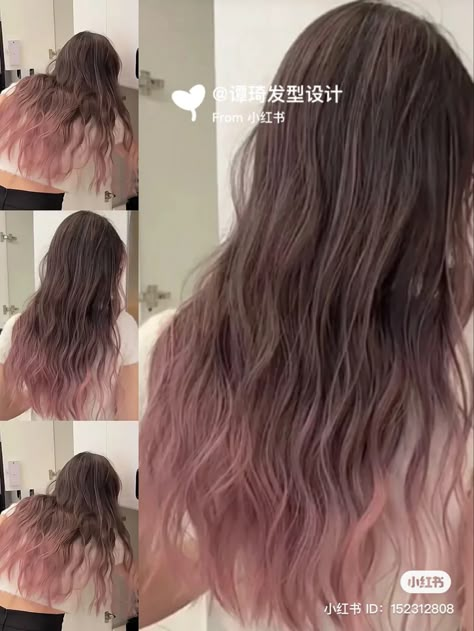 Brown Hair With Pink Ombre, Light Pink Ends On Brown Hair, Brown Hair Pink Ends, Brown Pink Ombre Hair, Pink Ends Hair Brown, Brown To Pink Ombre Hair, Pink Brown Hair Color Korean, Korean Wavy Hair, Ombre Wavy Hair