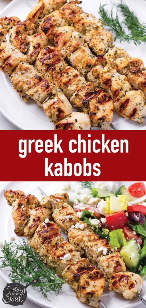 Greek Chicken Kabobs! Easy and flavorful grilled Greek chicken kabobs made with a lemon oregano marinade. Serve these Greek chicken kabobs with tzatziki and a side salad #cookingformysoul Lemon Garlic Marinade, Healthy Greek Chicken, Greek Chicken Kabobs, Summer Supper, Garlic Marinade, Homemade Tzatziki, Kabob Recipes, Chicken Kabobs, Greek Chicken