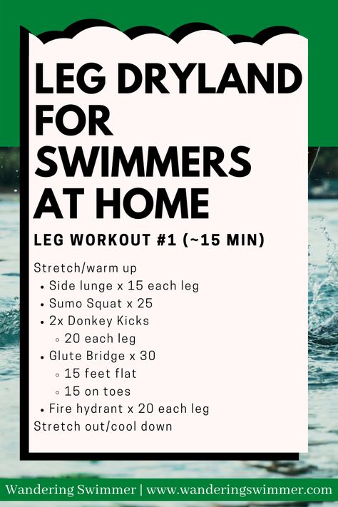 Swim Dryland Workout Swimmers, Leg Workouts For Swimmers, Swimming Land Drills, Swimming Dry Land Workouts, Swimming Land Training, Workout For Swimmers At Home, Swimming Exercises Workout At Home, Swimming Workout Competitive, Swimming Dryland Workout Exercises