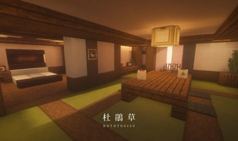 Hototogisu | 杜鵑草 | Japanese style room Minecraft replica | with private open-air onsen bath Minecraft Project Real Life Aesthetic, Minecraft House Interior Ideas, Japanese Dining Room, Minecraft House Interior, Minecraft Japanese House, Interior Minecraft, Minecraft Japanese, Onsen Bath, Minecraft Houses Blueprints