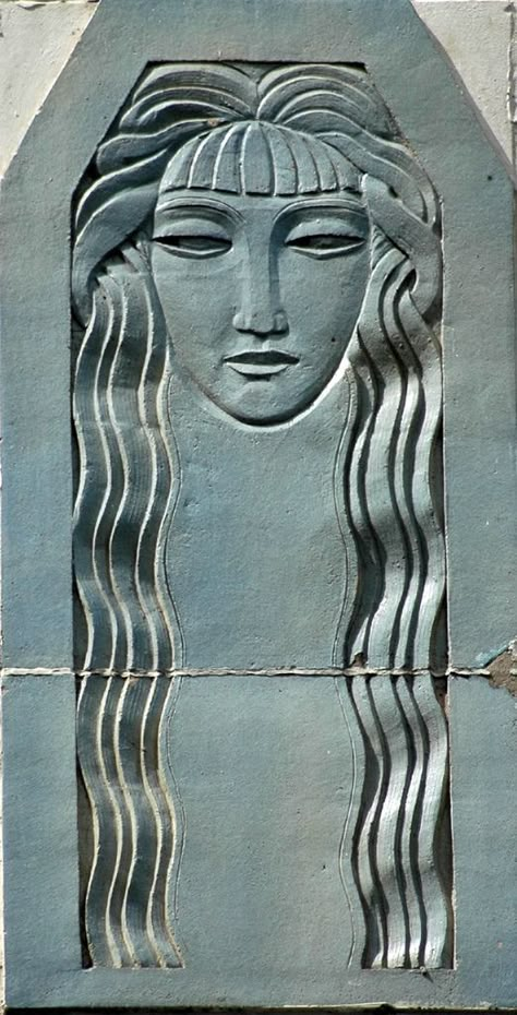 Motif Art Deco, Head Art, Art Deco Sculpture, Art Deco Buildings, Deco Architecture, State Street, Deco Retro, Art Deco Architecture, Elm Street