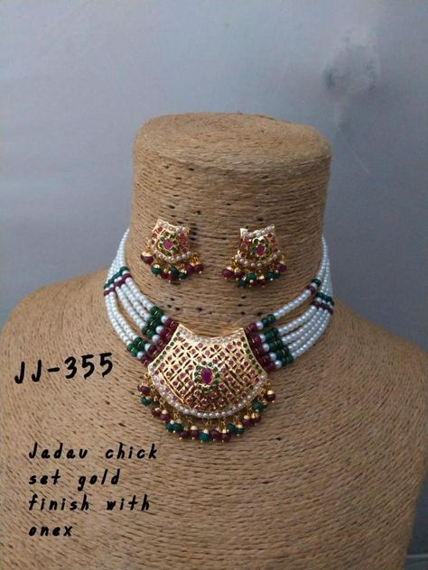 Theva Jewellery, Indian Long Necklace, Choker Necklace Indian, Indian Gold Necklace Designs, Indian Jewelry Set, Jewelry Set Gold, German Jewelry, Wedding Jewellery Designs, Choker Jewellery