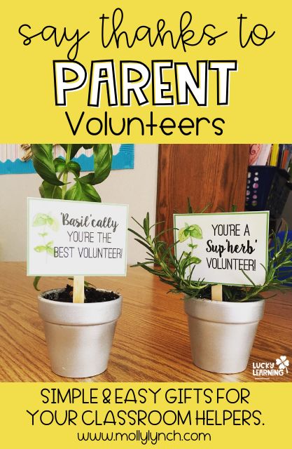 Daycare parent gifts