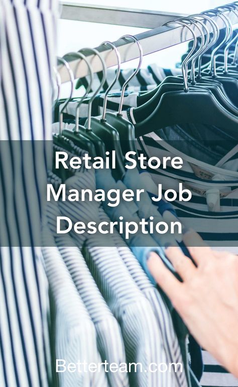 Retail Interview Questions, Best Interview Questions, Work Incentives, Retail Manager, Angry Customer, Leadership Abilities, Job Advice, Store Manager, Interpersonal Skills