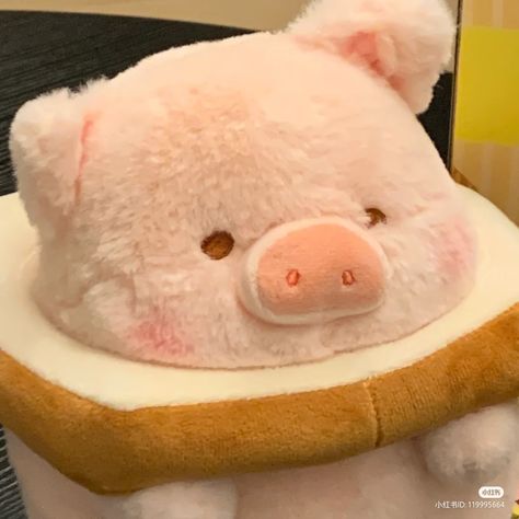 Pig Bread, Lulu Pig, Stuffed Pig, Pig Plushie, Cute Squishies, Cute Piggies, Birthday Toys, Kawaii Plush, Kawaii Plushies